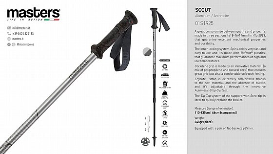 ��� ����� Masters Scout Yellow