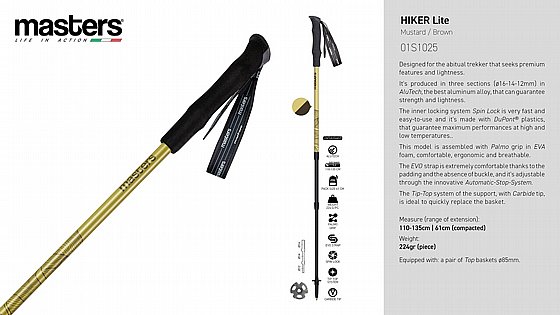��� ����� Masters Hiker Lite Mustard