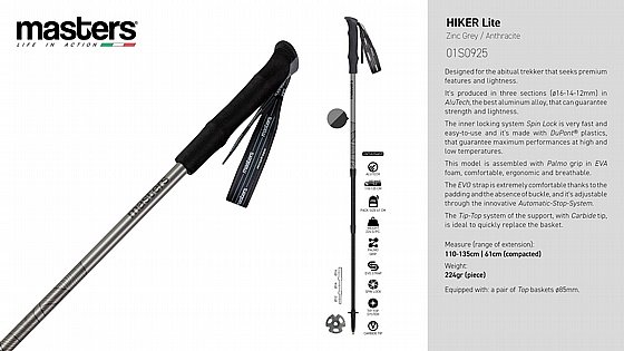 ��� ����� Masters Hiker Lite Grey