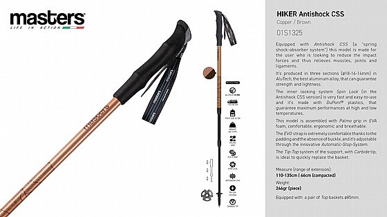 ��� ����� Masters Hiker Antishock CSS Brown