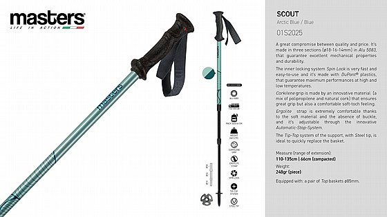 ��� ����� Masters Scout arctic bue/blue